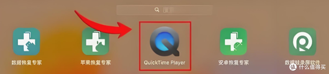 2026年Windows和Mac录屏软件对比,含自带/专业软件