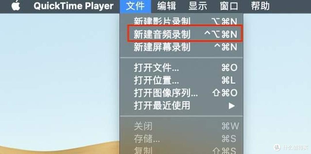 2026年Windows和Mac录屏软件对比,含自带/专业软件