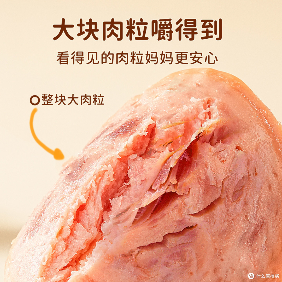 巴掌大的肉饼里,藏着妈妈给孩子的“肉”惑与安心