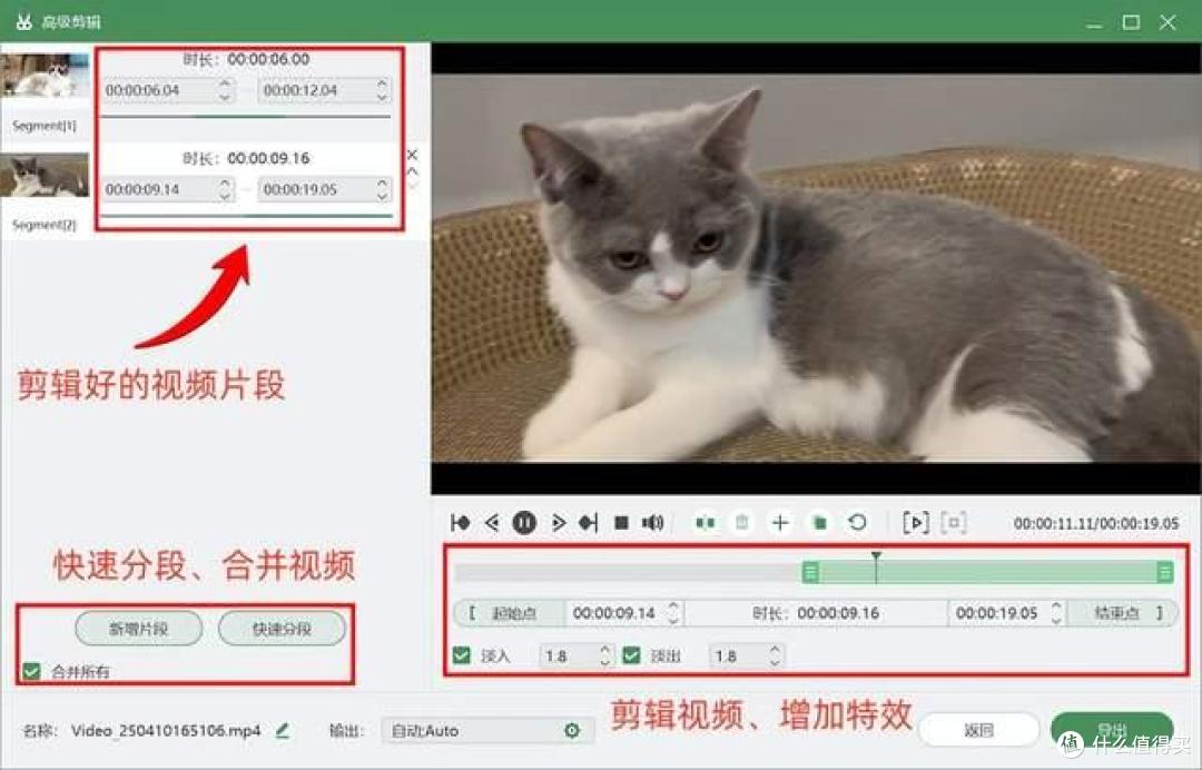 2026年Windows和Mac录屏软件对比,含自带/专业软件