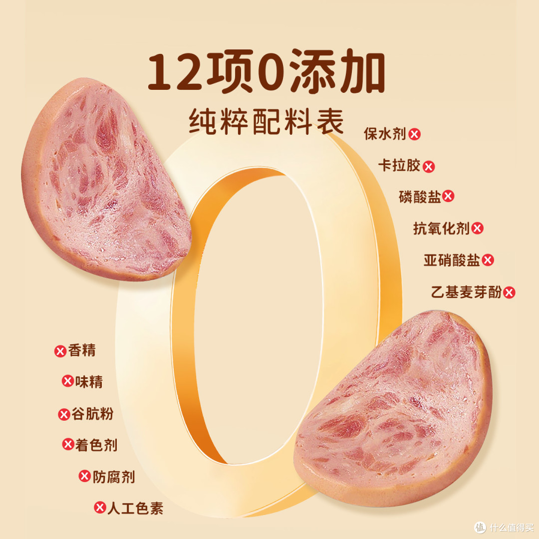 巴掌大的肉饼里，藏着妈妈给孩子的“肉”惑与安心
