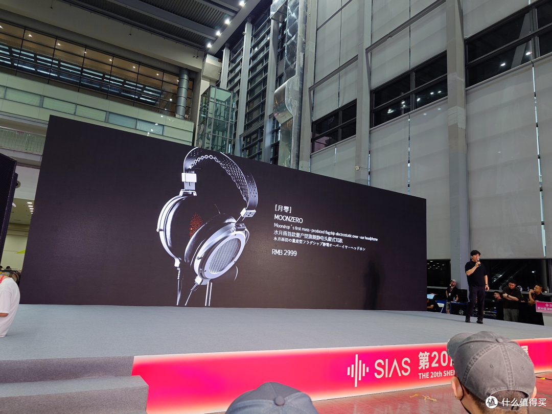 第二十届 SIAS 深圳国际音频展后总结 - TDS 出品