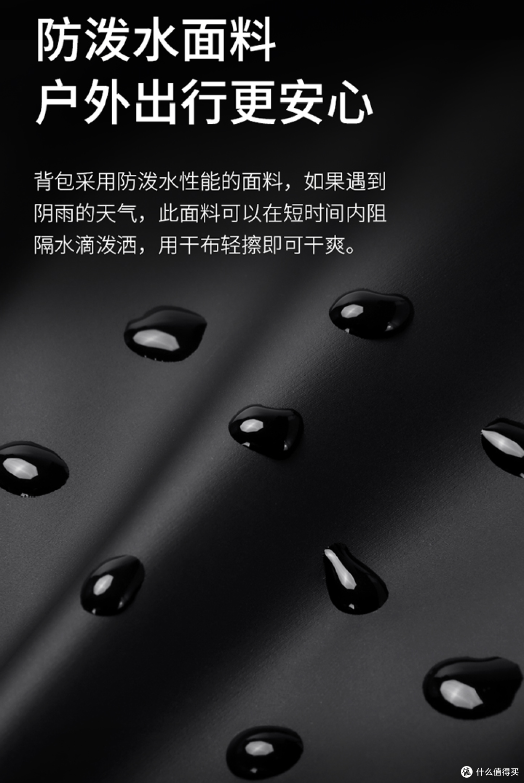 告别“黑洞包”!男士多口袋收纳双肩包选购指南,看这篇就够了