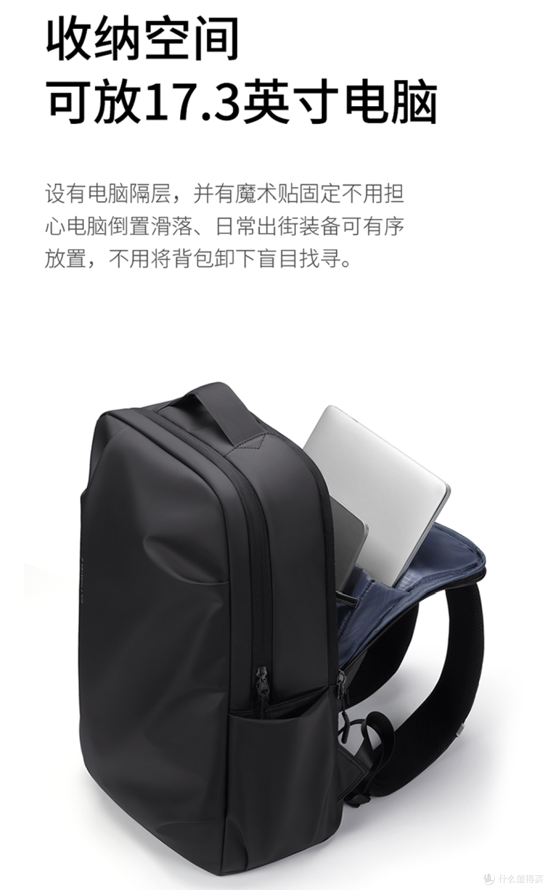 告别“黑洞包”!男士多口袋收纳双肩包选购指南,看这篇就够了