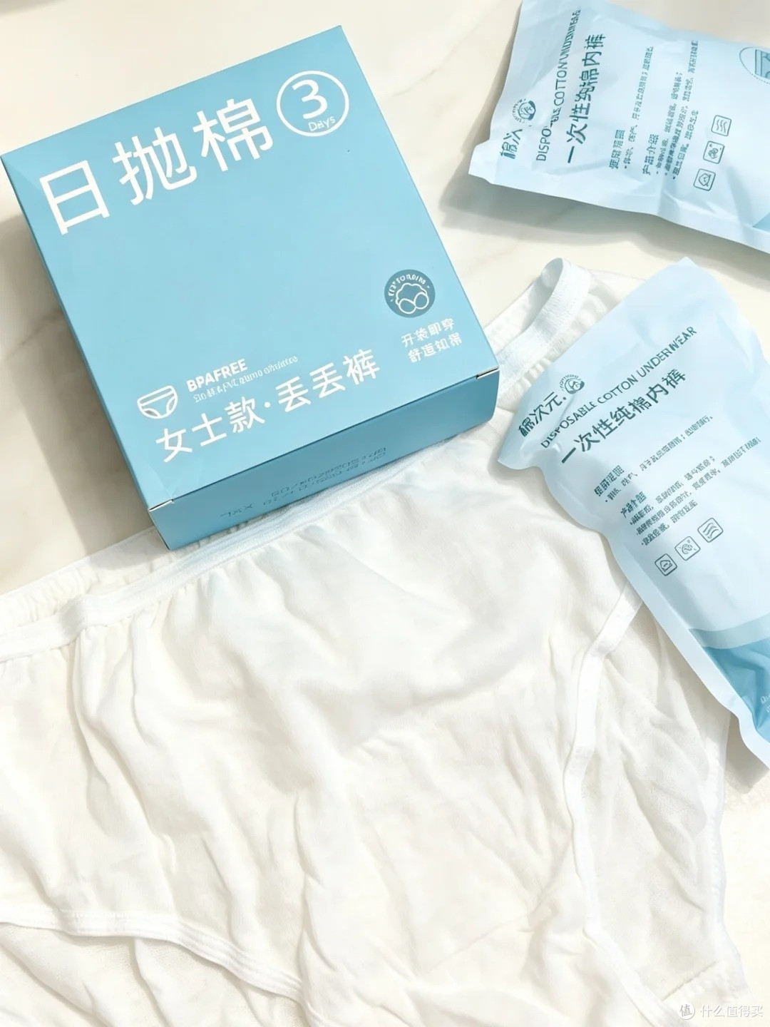 打工牛马,被痔疮支配的尴尬谁懂!