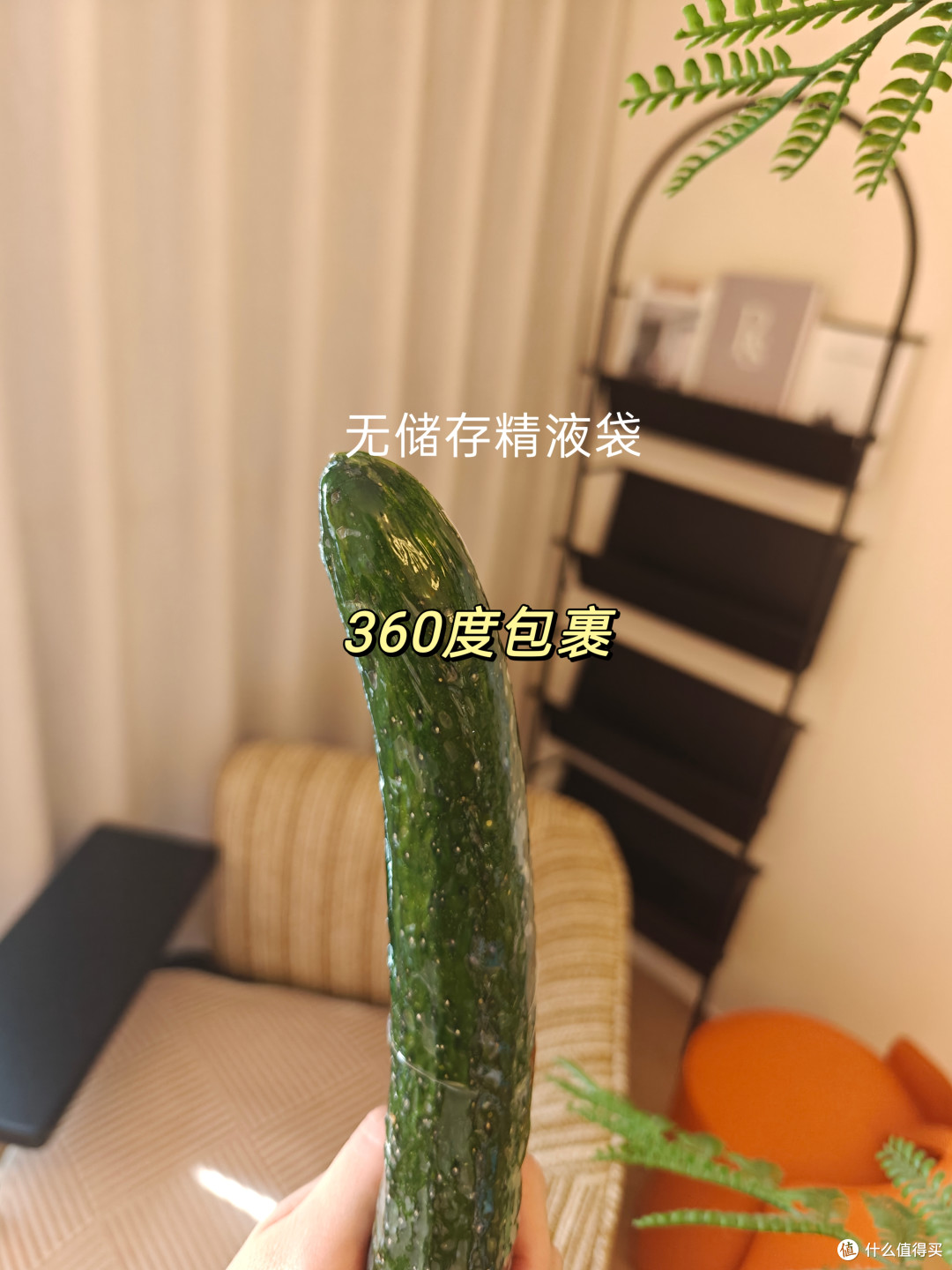 老司机装备清单:从战袍到玩具,自用分享