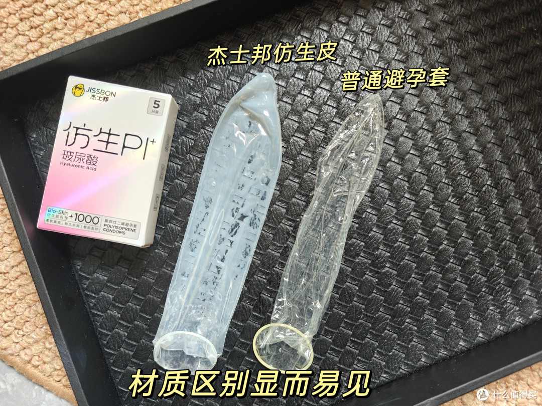 老司机装备清单:从战袍到玩具,自用分享