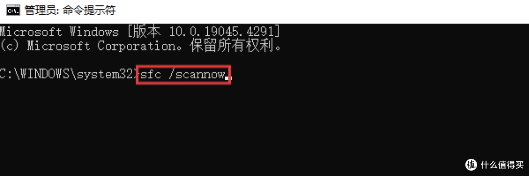 打印机操作无法完成(错误0x000000c1)?原因分析与完整修复指南