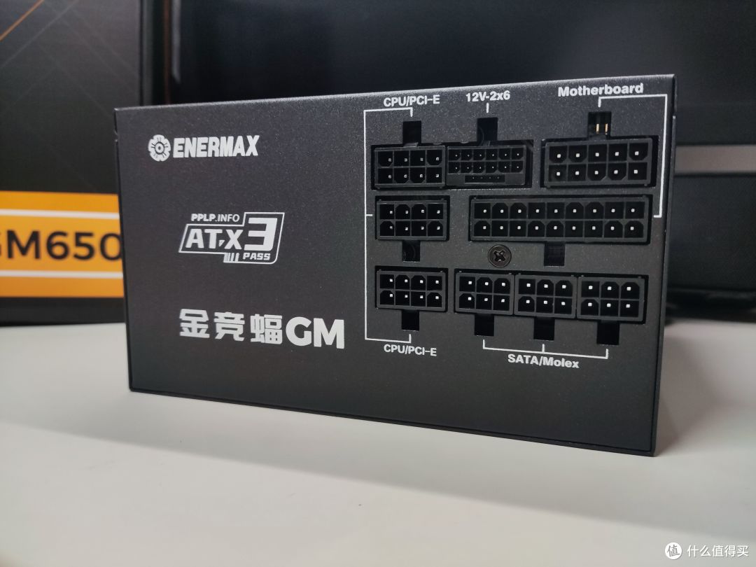 学生装机高性价比方案：DDR4逆袭，146KF+B760M超级黑刃适配刚需