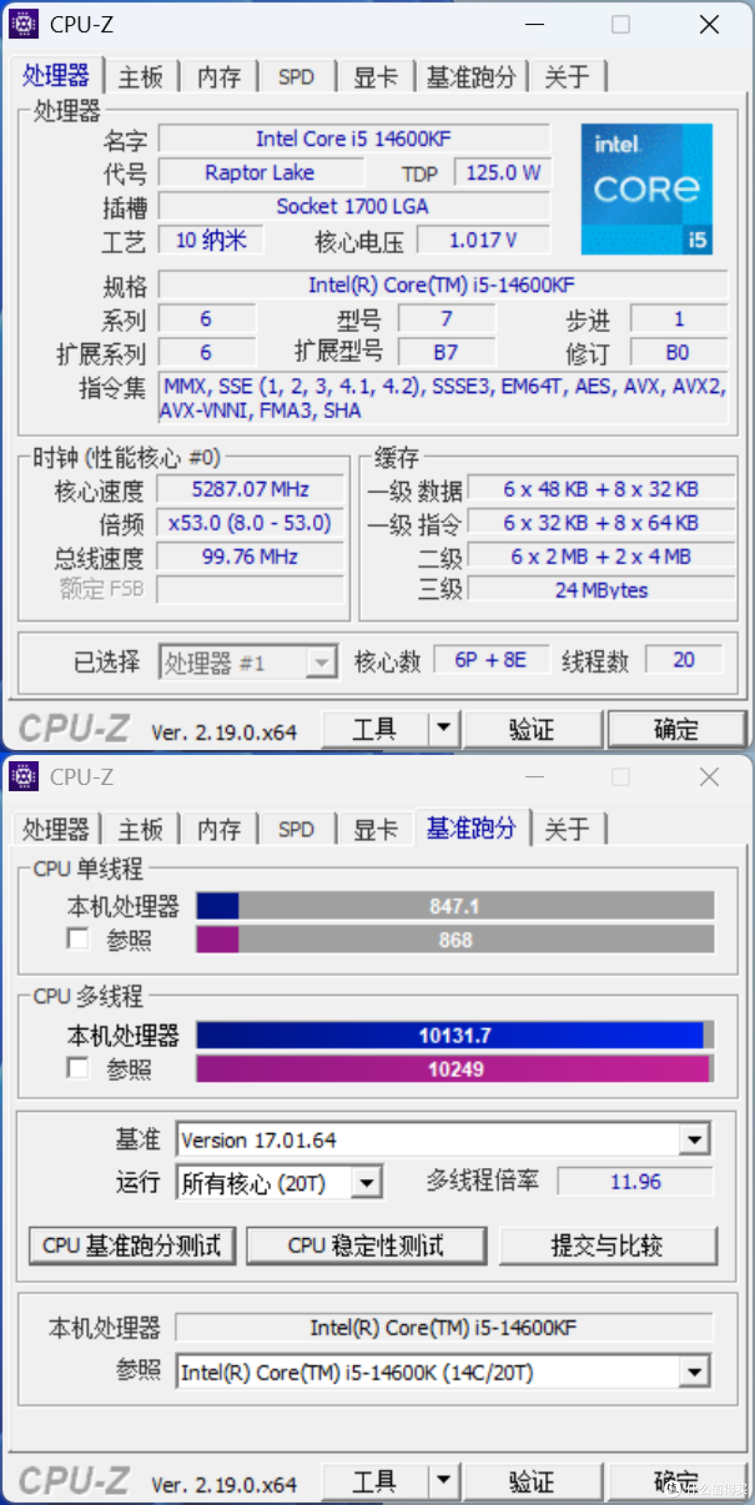 学生装机高性价比方案：DDR4逆袭，146KF+B760M超级黑刃适配刚需