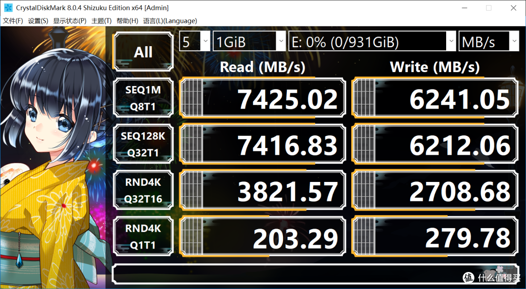 学生装机高性价比方案：DDR4逆袭，146KF+B760M超级黑刃适配刚需