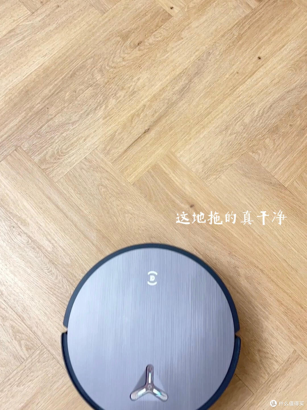 科沃斯X11 PRO:解决拖地难题