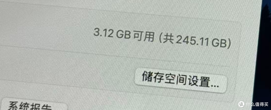 不玩游戏,开学季买MacBook Air值不值?老用户给学生的良心建议