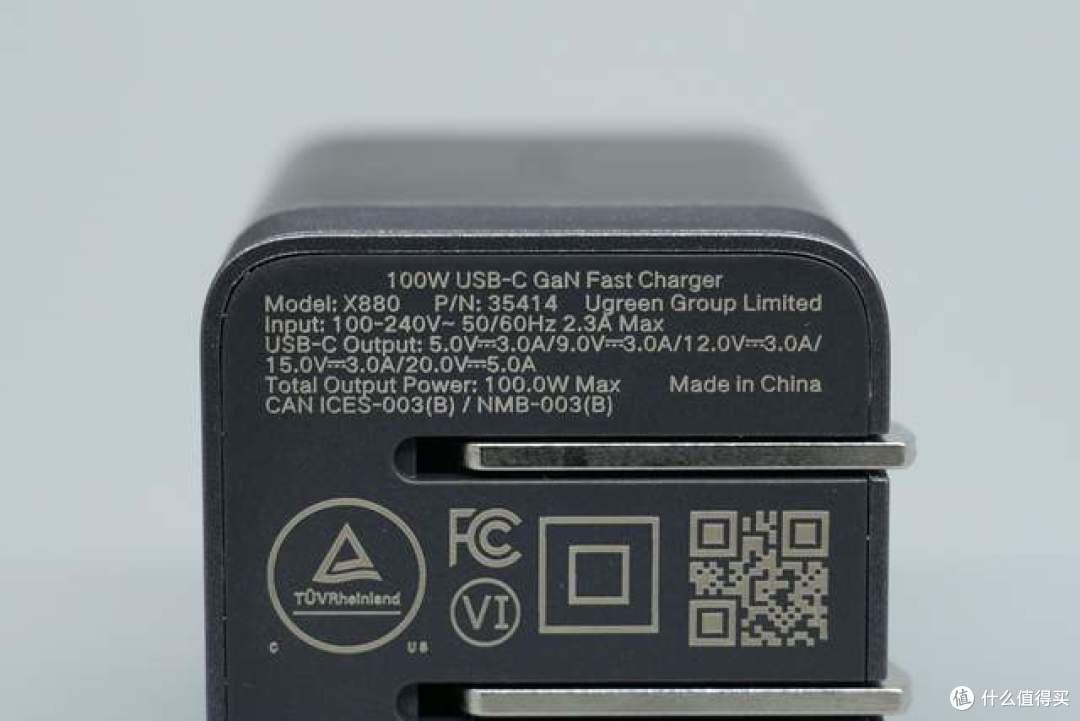 绿联Nexode Air 100W氮化镓快充拆解