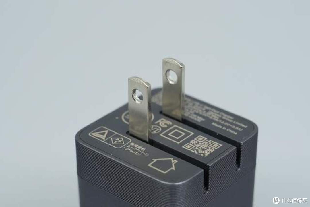 绿联Nexode Air 100W氮化镓快充拆解