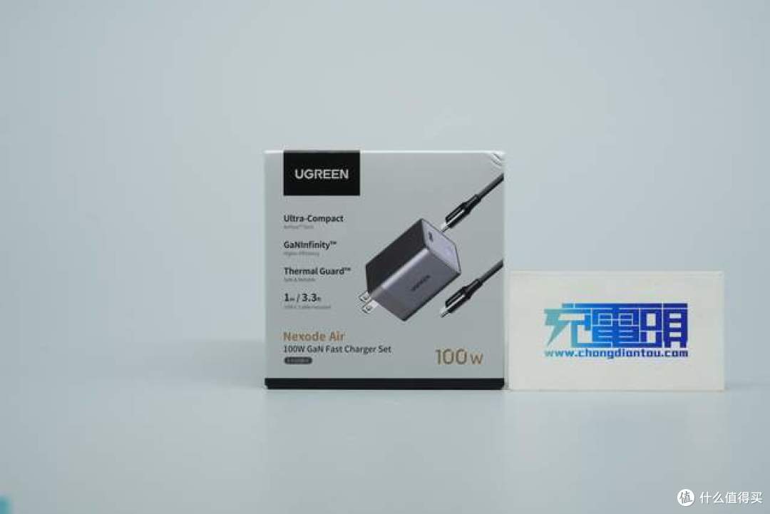 绿联Nexode Air 100W氮化镓快充拆解
