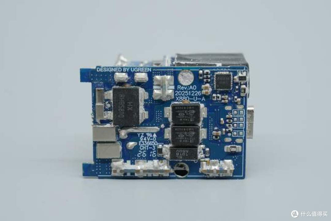 绿联Nexode Air 100W氮化镓快充拆解