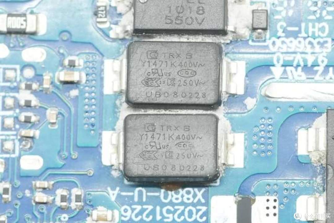 绿联Nexode Air 100W氮化镓快充拆解