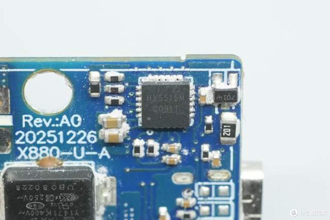 绿联Nexode Air 100W氮化镓快充拆解