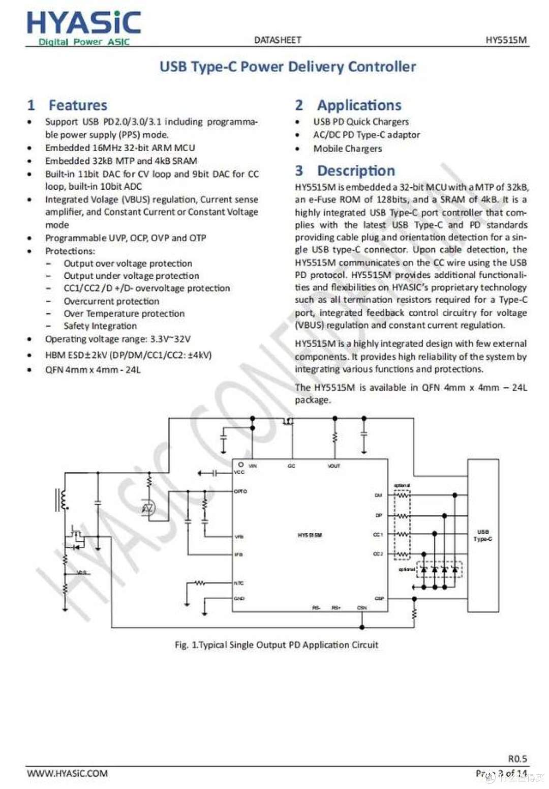 绿联Nexode Air 100W氮化镓快充拆解