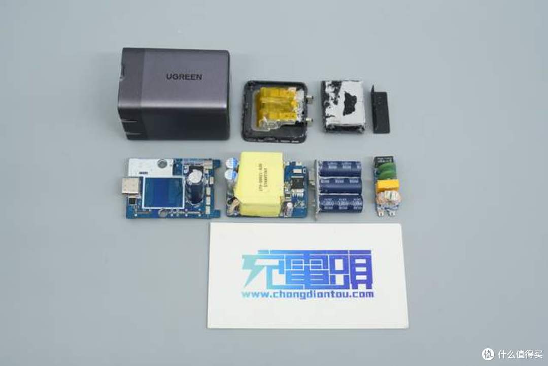 绿联Nexode Air 100W氮化镓快充拆解