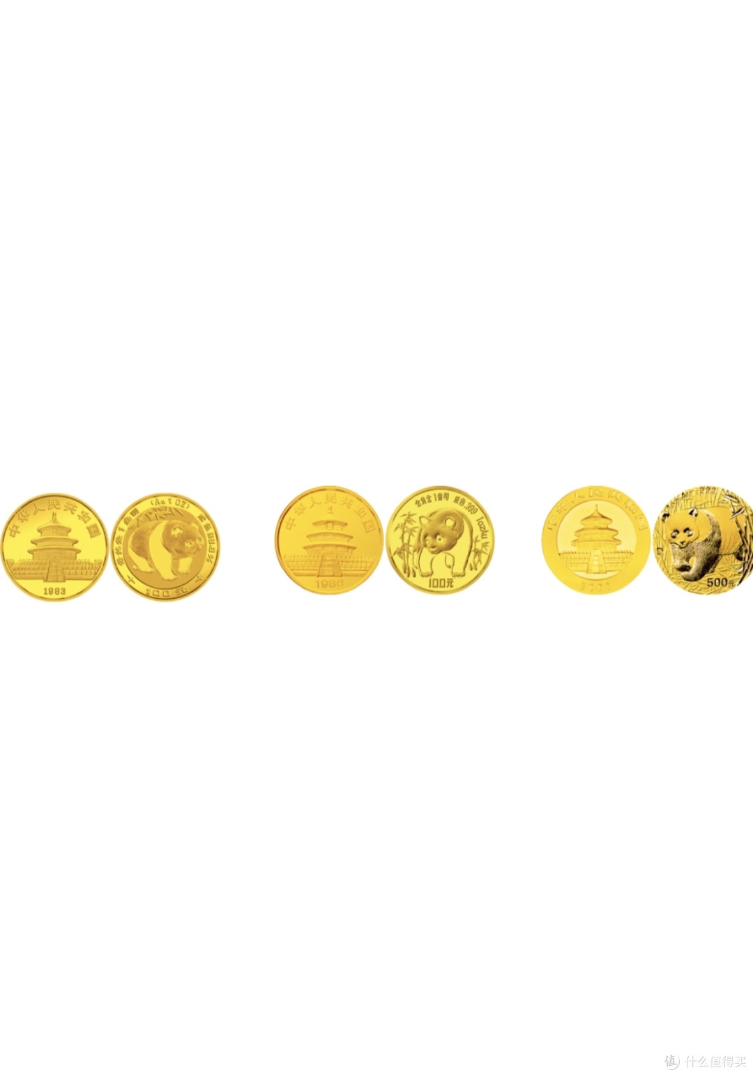 熊猫金币与金条哪个好? 看懂黄金属性与收藏差异