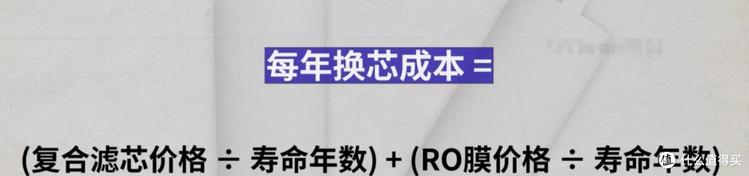 2026年净水器选购指南：1000-5000元，这些款闭眼入不踩坑
