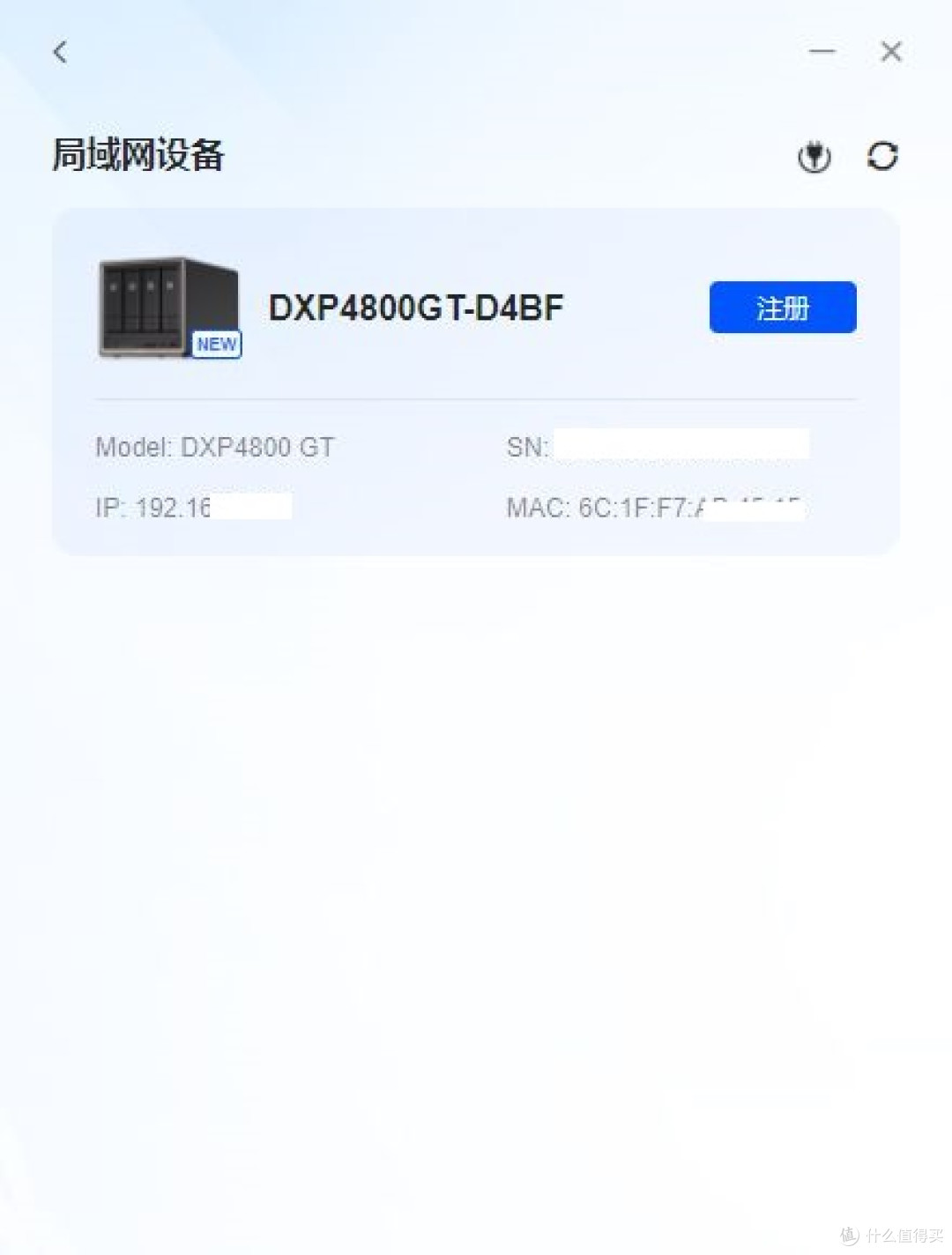 家庭NAS理想答案,绿联DXP4800 GT,承包全家人数字生活