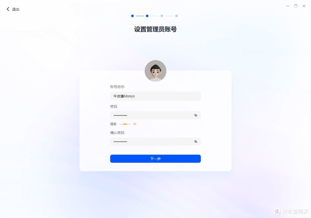 家庭NAS理想答案,绿联DXP4800 GT,承包全家人数字生活