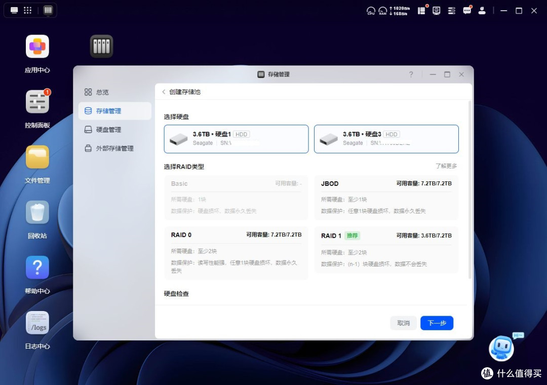 家庭NAS理想答案,绿联DXP4800 GT,承包全家人数字生活
