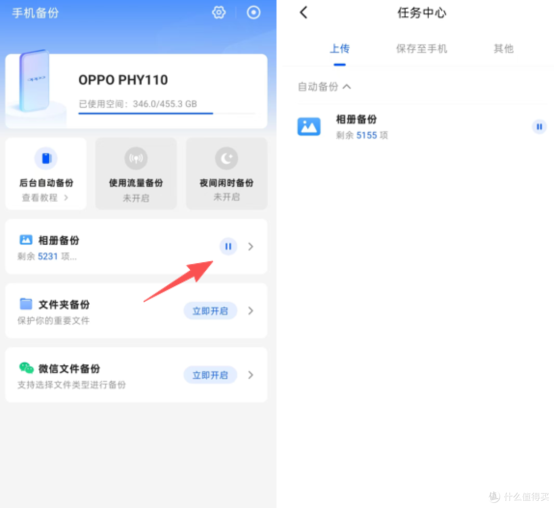 家庭NAS理想答案,绿联DXP4800 GT,承包全家人数字生活