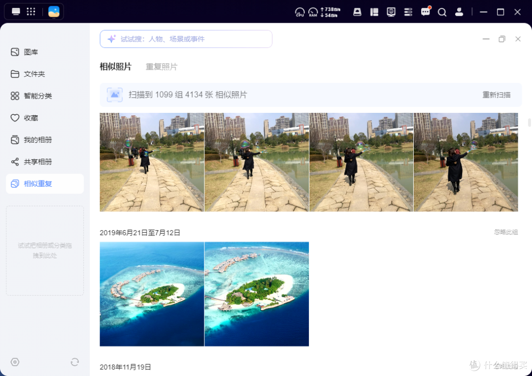 家庭NAS理想答案,绿联DXP4800 GT,承包全家人数字生活