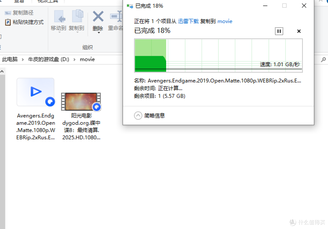 家庭NAS理想答案,绿联DXP4800 GT,承包全家人数字生活