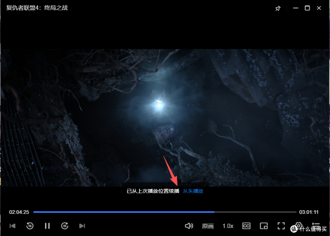 家庭NAS理想答案,绿联DXP4800 GT,承包全家人数字生活