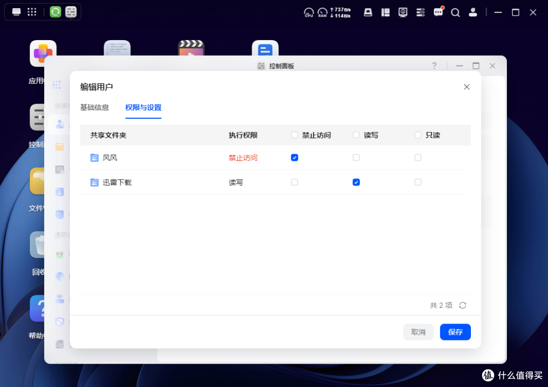 家庭NAS理想答案,绿联DXP4800 GT,承包全家人数字生活