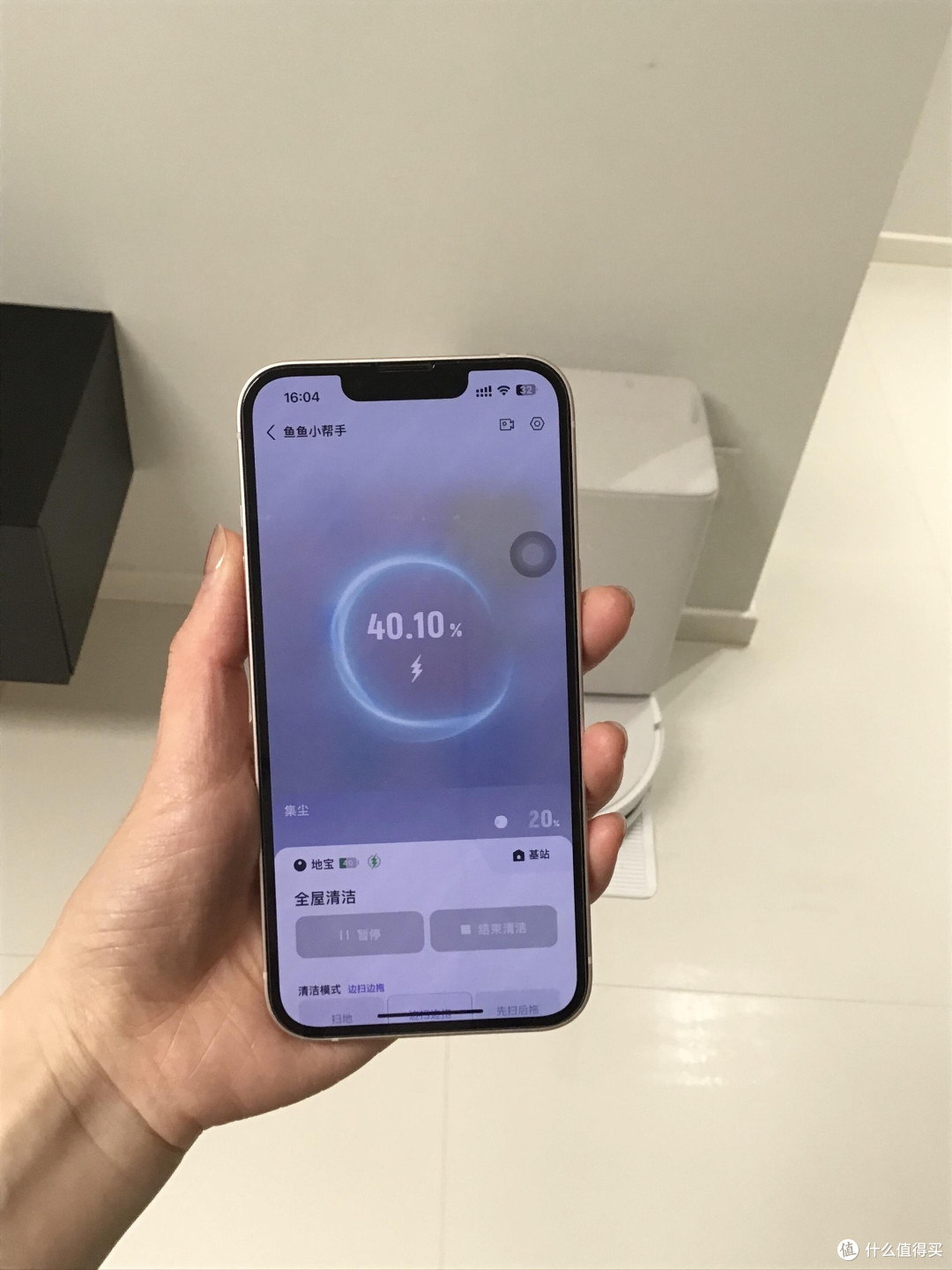 科沃斯X11 PRO滚筒活水扫地机实测