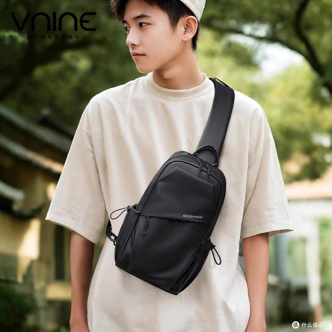 日常出门小背包怎么选?VNINE胸包深度解析