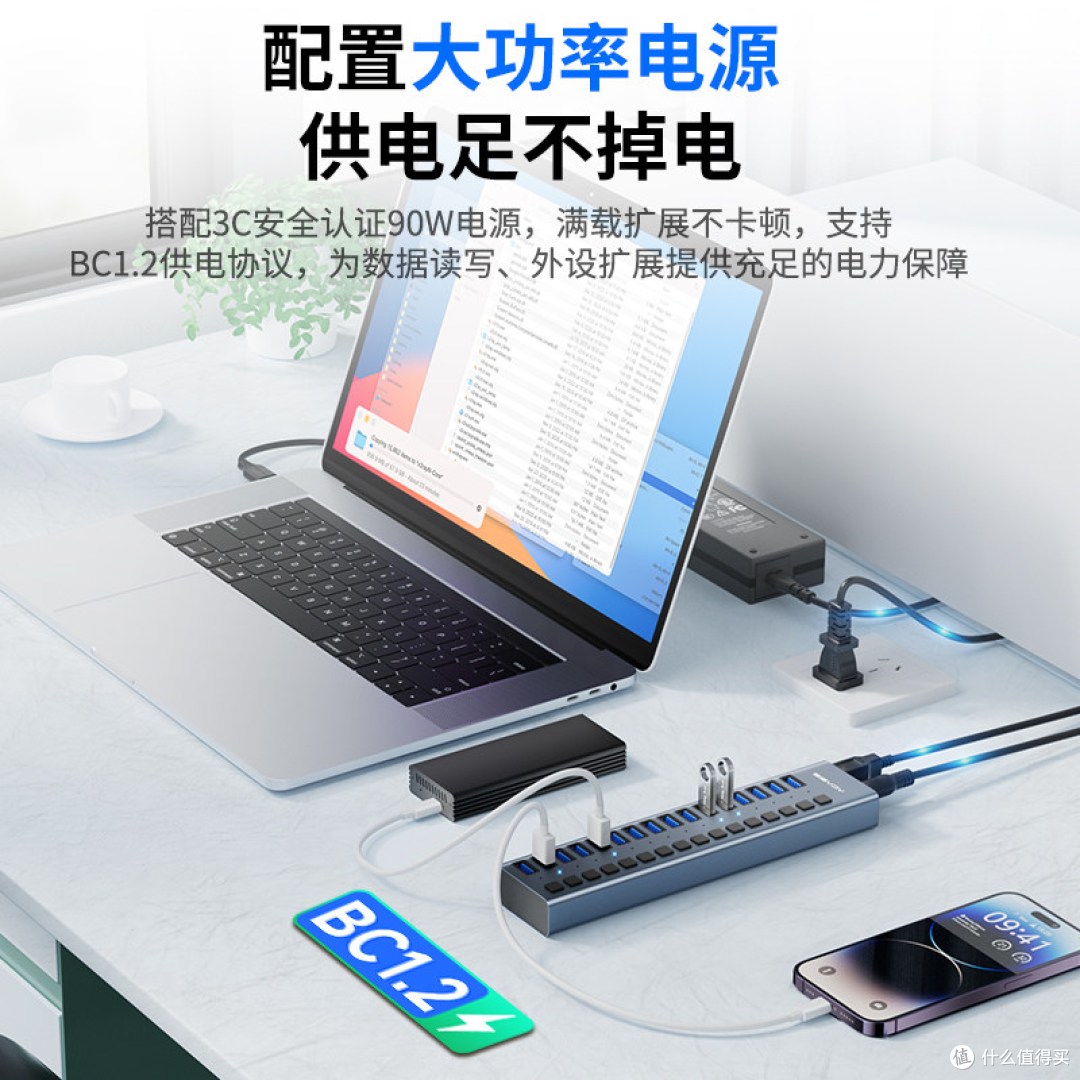 阿卡西斯多合一拓展坞 独立控键+高速读写+读卡充电全能款