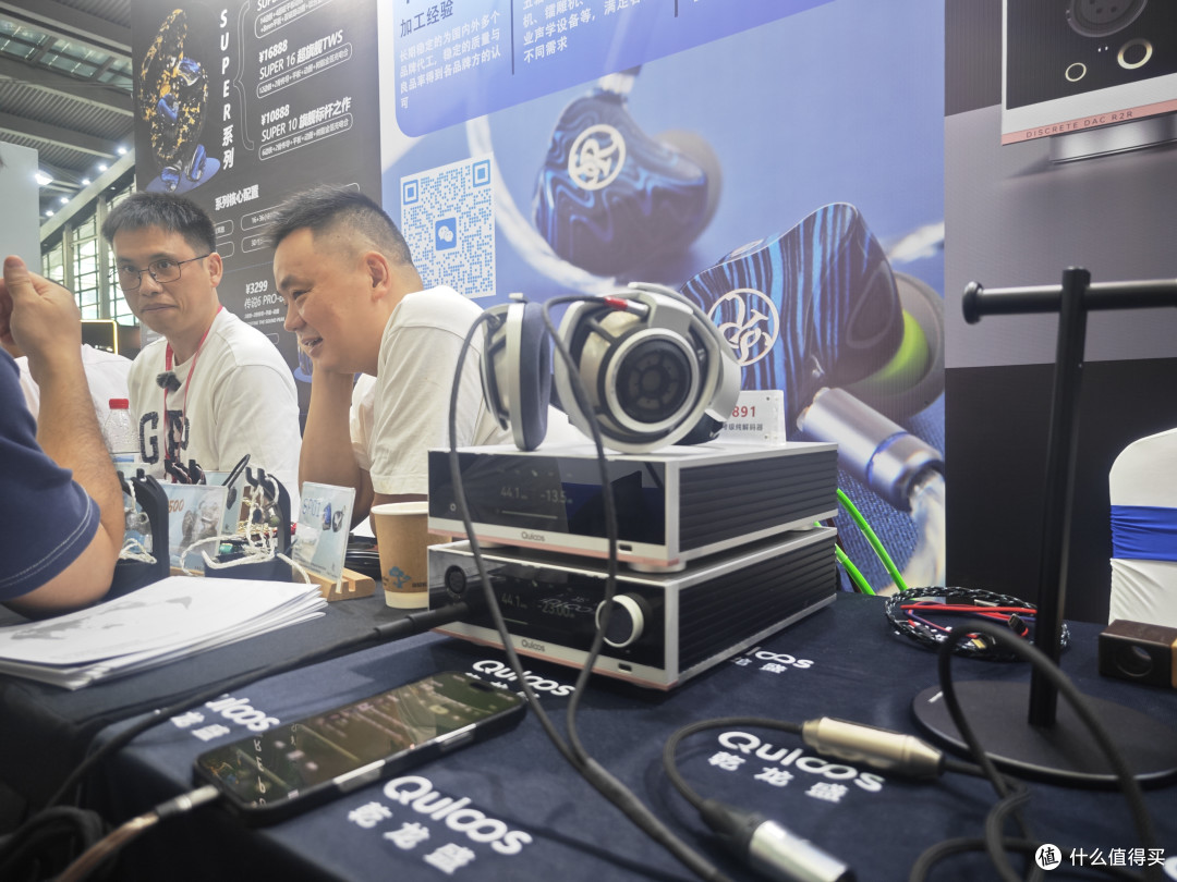 2026 SIAS深圳音频展,我听到的好东西都在这了