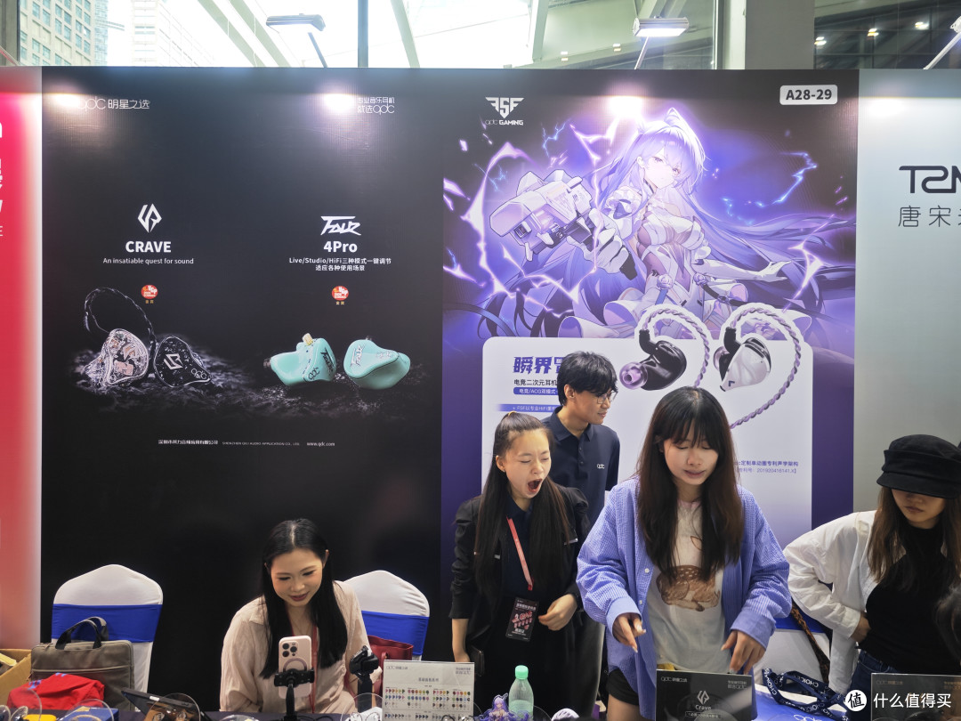2026 SIAS深圳音频展,我听到的好东西都在这了