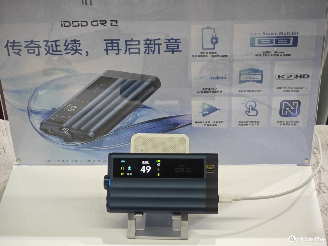 2026 SIAS深圳音频展,我听到的好东西都在这了
