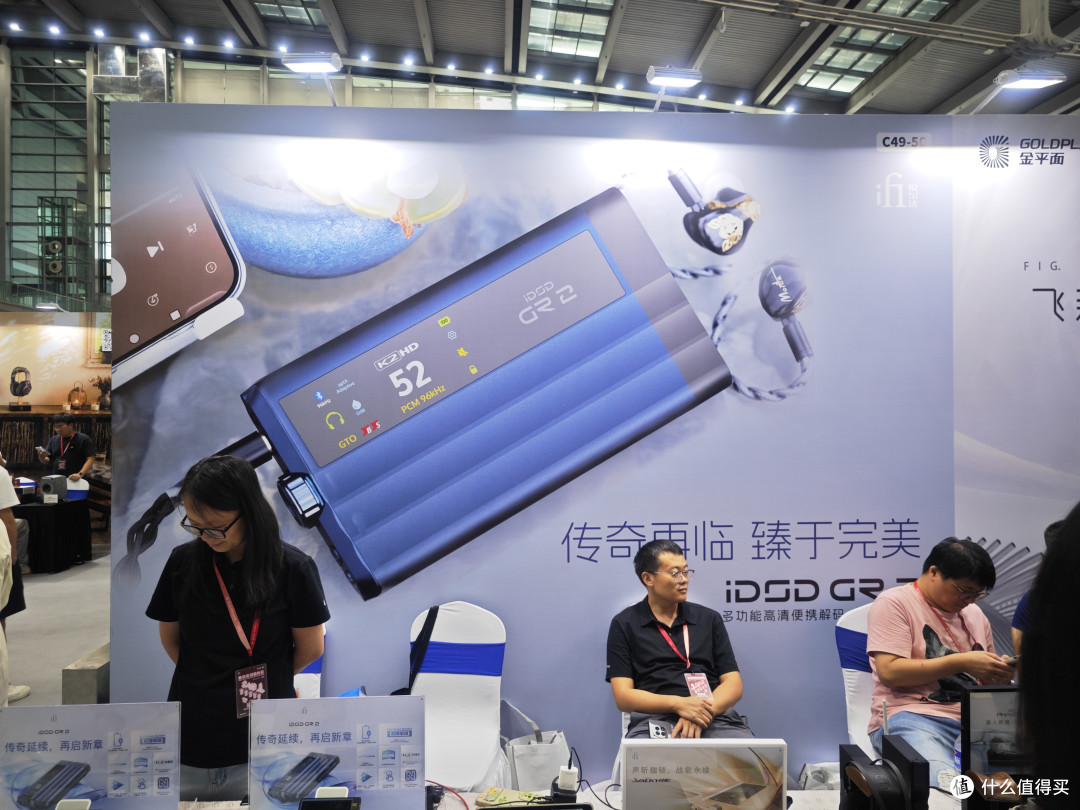 2026 SIAS深圳音频展,我听到的好东西都在这了