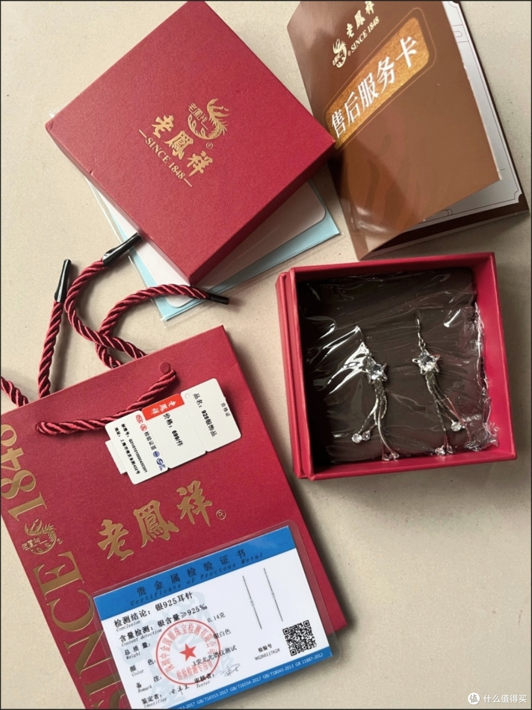 七夕耳环吊坠饰品值不值?对比大牌vs小众设计的性价比