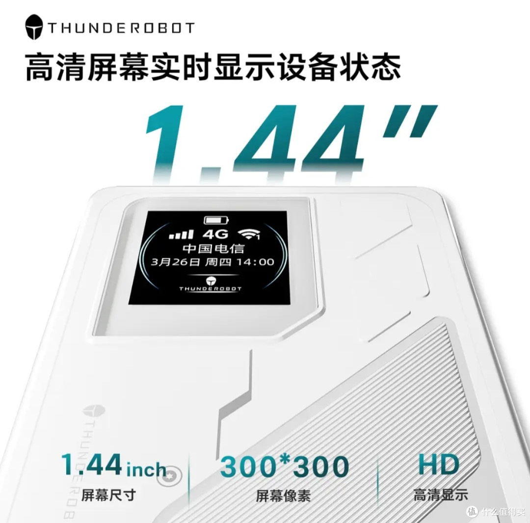 为了宿舍四台设备同时用不卡,试了好几款随身WiFi最后留下这几款