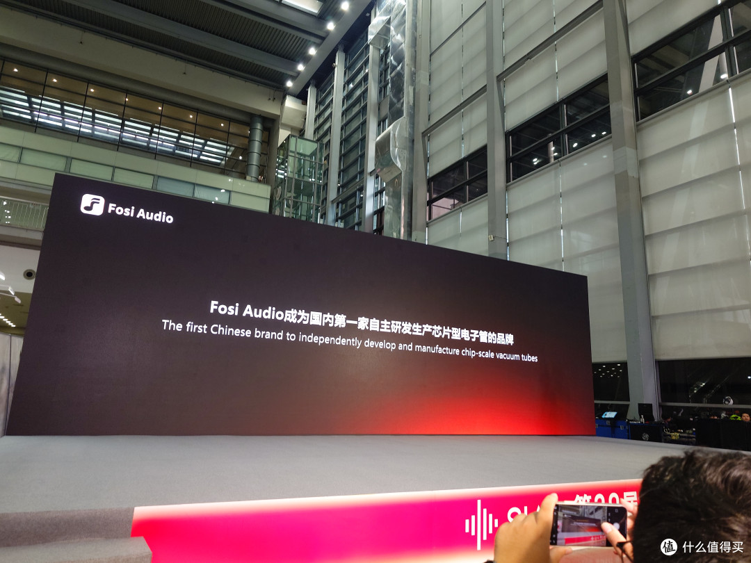 第二十届 SIAS 深圳国际音频展后总结 - TDS 出品