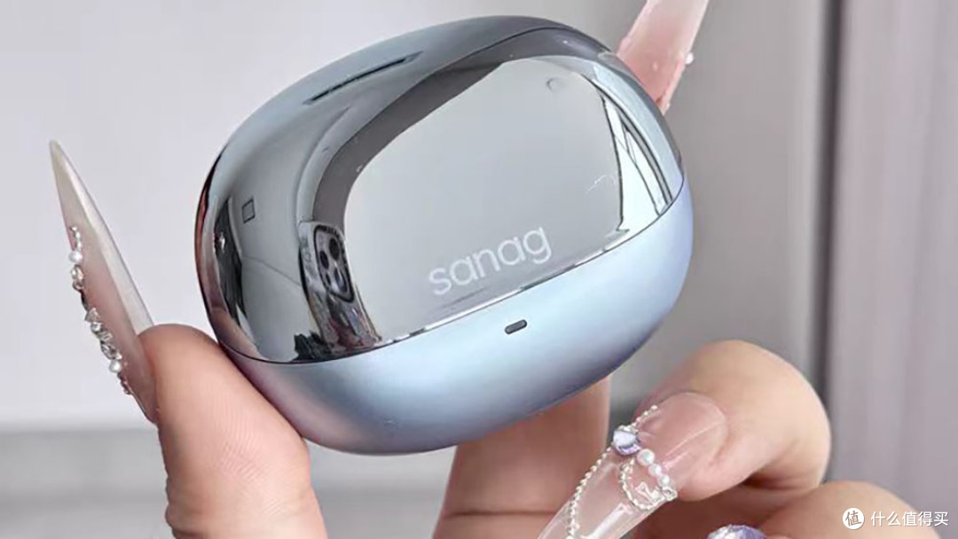 sanag塞那 S8S Ultra耳夹式耳机:50h长续航,带免费AI的耳夹耳机