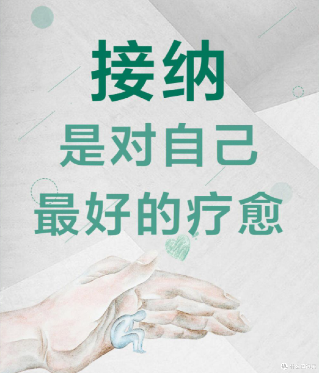 带姑娘看完《牛来》的一瞬间,我决定不再逼孩子“变强”