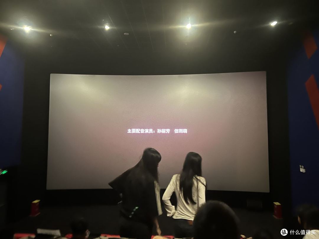 带姑娘看完《牛来》的一瞬间,我决定不再逼孩子“变强”