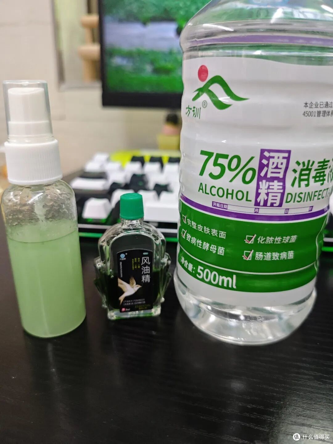 几块钱的风油精，竟然有这么多用处？后悔现在才知道
