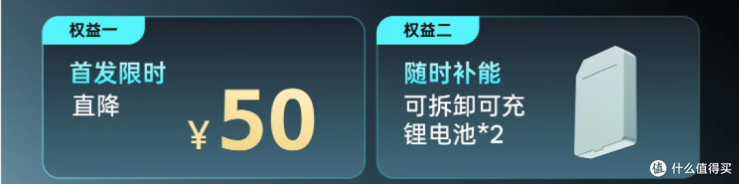 头戴式游戏耳机用上了模块化换电！不断电的雷柏VE3真令人惊艳~